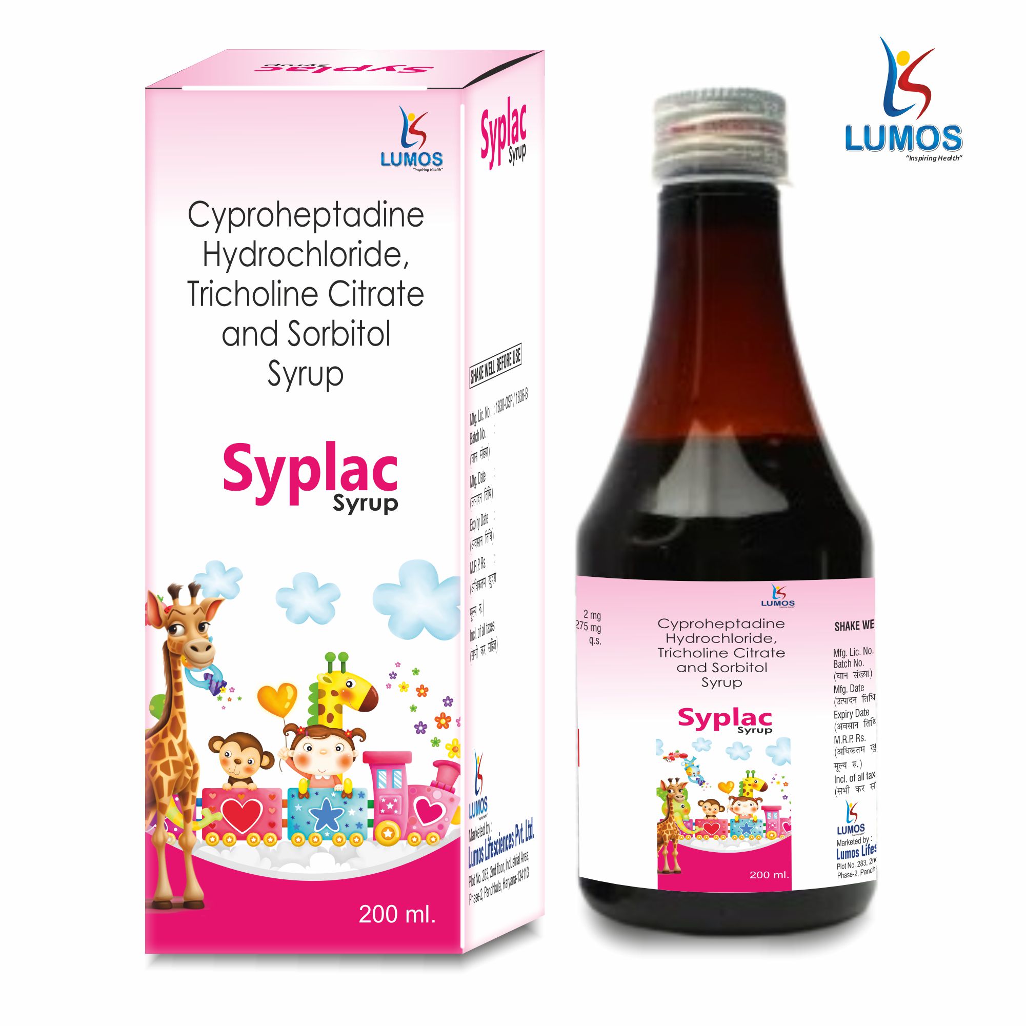 Syplac 200ML SYRUP 3D